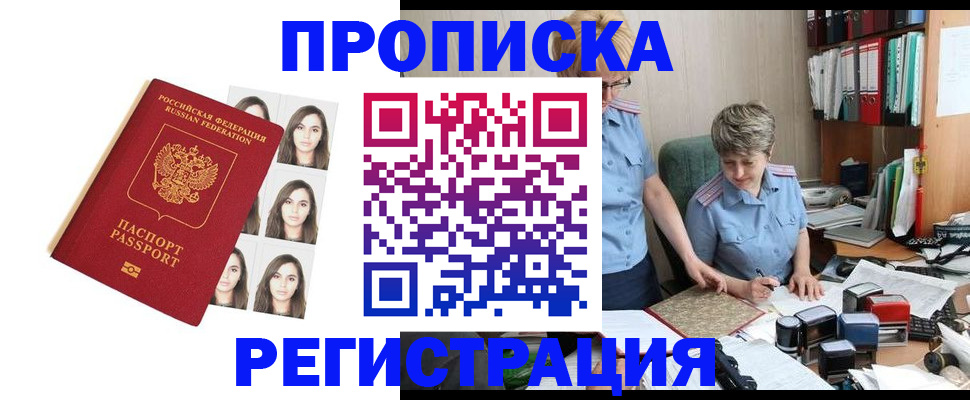 форма 3 в Дивногорске